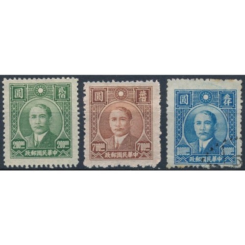 Sun yat sen values - sun, 3