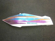 Yamaha FZR1000 RU EXUP 91-93