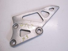 Left front plate - left, suzuki