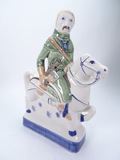 Rye Pottery Figurine