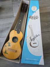 Vintage Chinese Ukulele MY-107