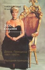 LADY DIANA PRINCESS OF WALES