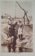 EGYPTIAN WATER SHADOOF, EGYPT - Vintage 1920s/30s Retro Children's School Poster