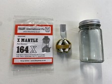 Tilley Torch Mantle Jar Brand