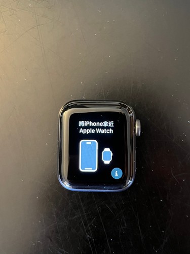 Apple watch series - series, 5