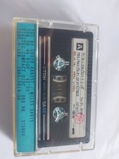 1 X TDK SA 46 MINUTES,TYPE II CASSETTE TAPE, VGC,MADE IN JAPAN