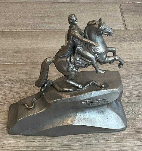Peter the great bronze - the,