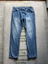 Sugar Cane 2021 Selvedge Denim