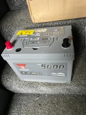 Yuasa YBX5069 Standard Battery