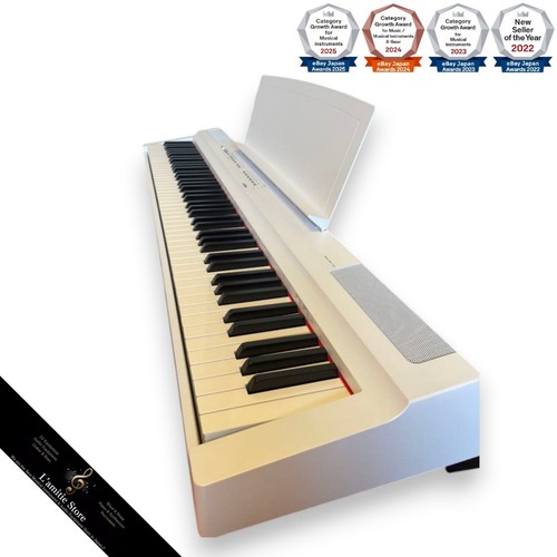 Yamaha p125wh 88key - yamaha,