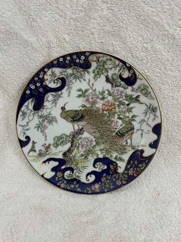 Imari plate with bird - imari, 6"