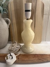 Vintage Alabaster Cream Table