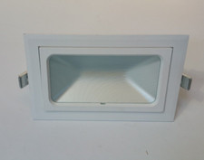 KOSNIC LED WALL WASHER DOWNLIGHT KWWDL25Q - W40 WHITE
