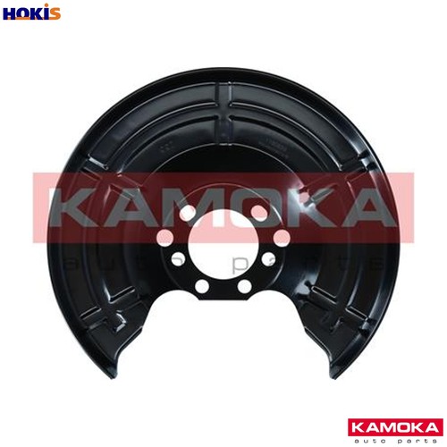 Splash guard brake disc - guard,