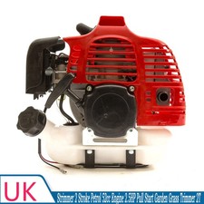 Strimmer 2 Stroke Petrol 52cc