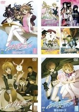 Tsubasa Chronicle 2nd Series