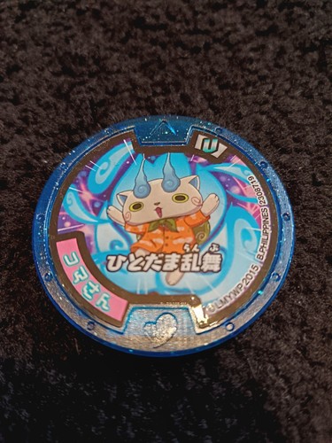 Japanese yokai watch medal - japanese,