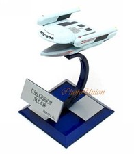 Furuta Star Trek Vol 3 Alpha USS Grissom NCC-638 Spaceship Display Model ST3_a3