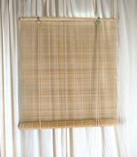 Vintage IKEA Bamboo Roman