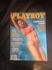 Play Boy Magazine July 1993