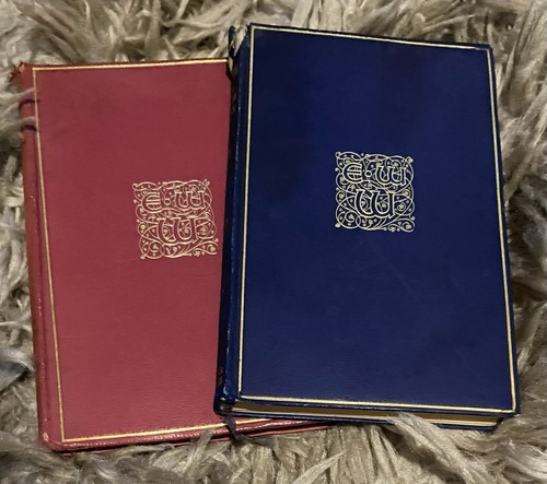 Poems progress - poems, of