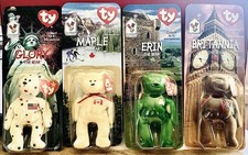 Ty Beanie Babies Mcdonalds