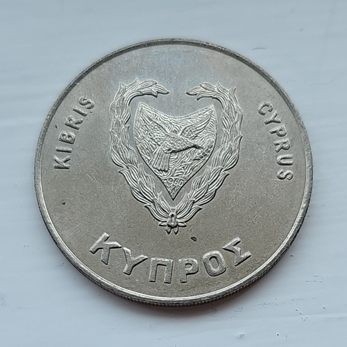 Cyprus 500 coin 1980 - cyprus,