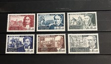 French Stamps Celebrities 1970