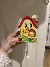 Vintage Sankyo Musical Moving