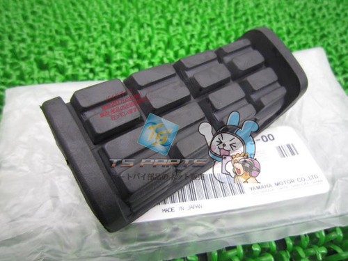Genuine yamaha xj750d - genuine,