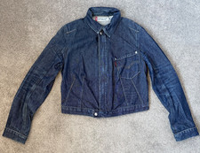 Levi's Engineered Jeans 70101