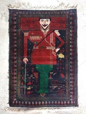 Vintage Afghan war pictoria