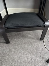 IKEA Poang Footstool
