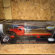 Highway 1941 chevrolet - 61,