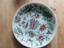 Antique Chinese celadon