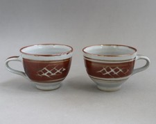 Good Pair Harry Davis Crowan Studio Pottery small coffee cups demitasse/espresso