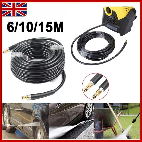 15m extension hose pipes - hose,