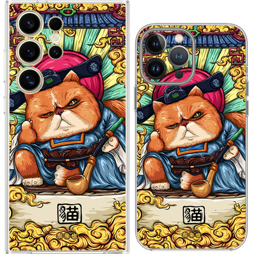 Chinese emperor cat zodiac - emperor,