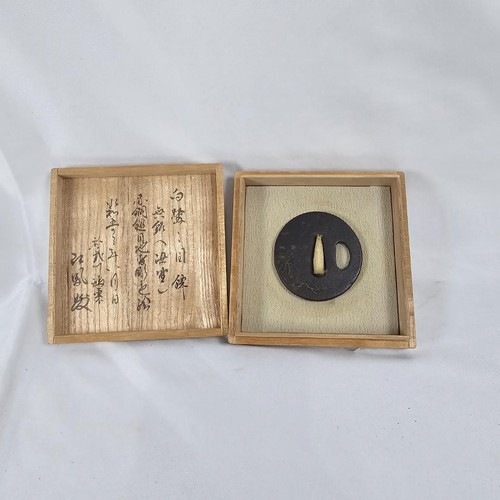 Japanese tsuba iron with - tsuba, gold