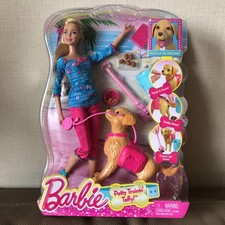 Barbie Potty Training" Taffy