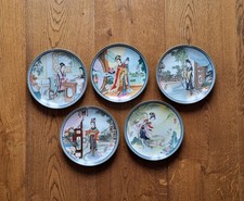 Beauties Of The Red Mansion Series, Zhao Huimin Collectors Plate