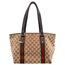 GUCCI GG Canvas Sherry Line