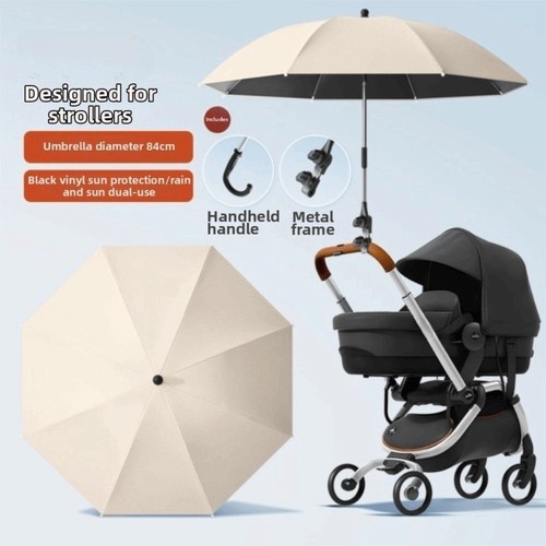Design uv protection - design,