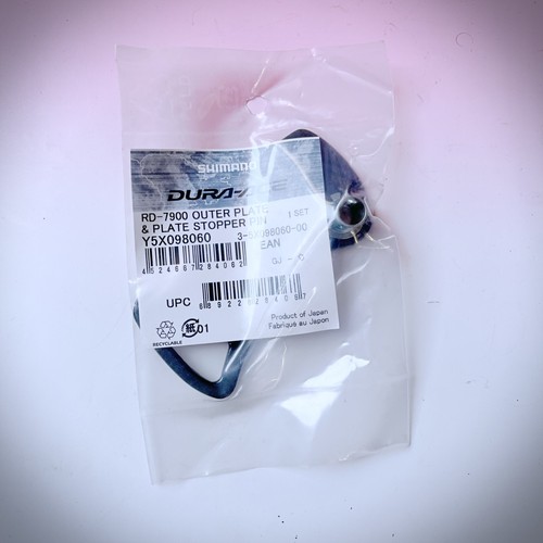Shimano dura ace - ace, rear