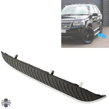 Replacement left hand passenger side step for Land Rover Freelander 2 Genuine 
