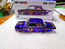 Kaido House Mini GT #138