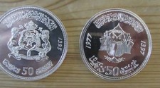 Moroccan 50 Sliver Dirhams x2