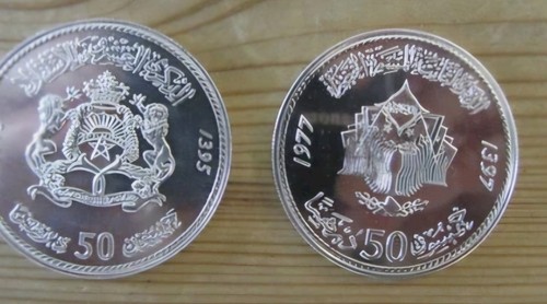 Moroccan sliver dirhams - sliver,