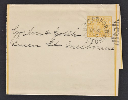 Victoria fine used half penny