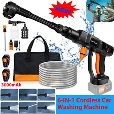 4000W 3000PSI Wireless Battery Car Washer Water Pump Water Washer Gun Jet 300Bar